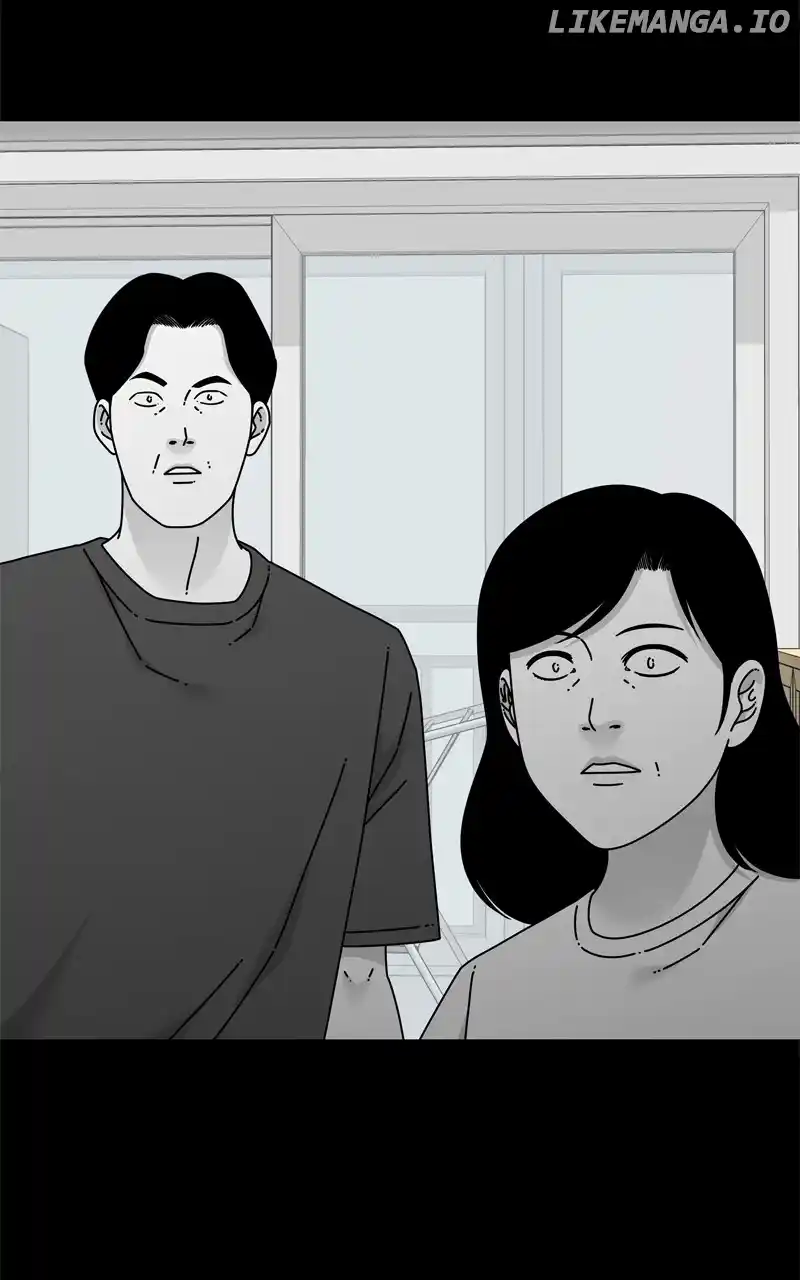 Eyes (Jung Summer) Chapter 127