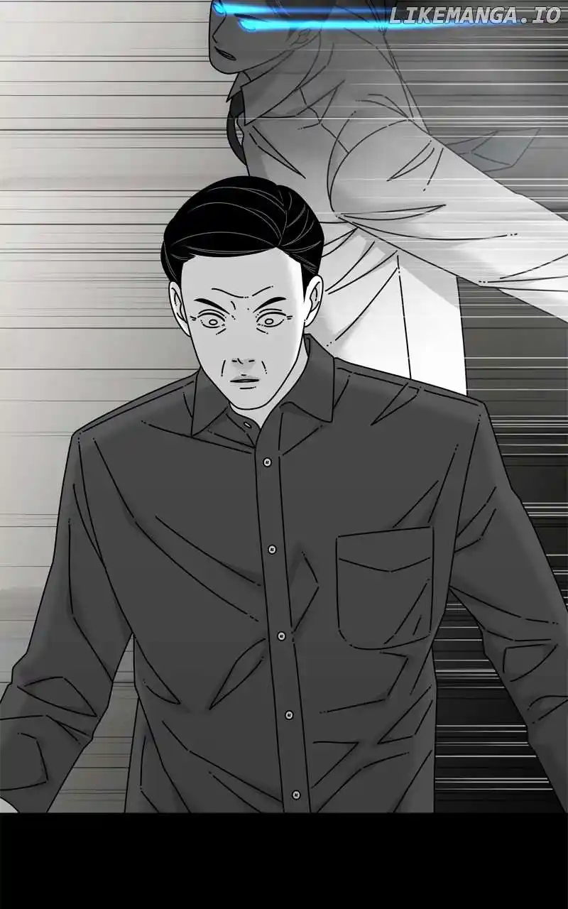 Eyes (Jung Summer) Chapter 127