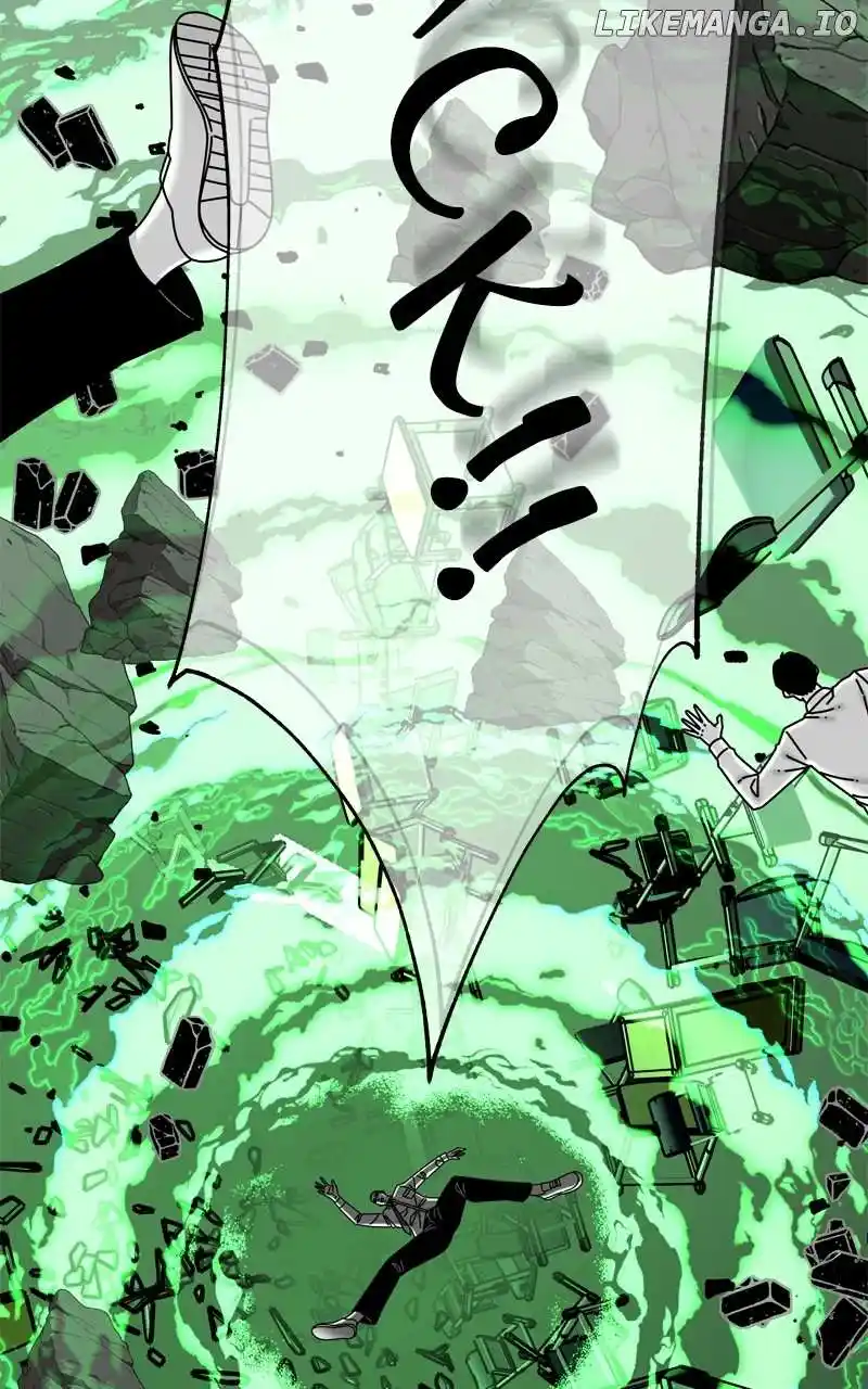 Eyes (Jung Summer) Chapter 128