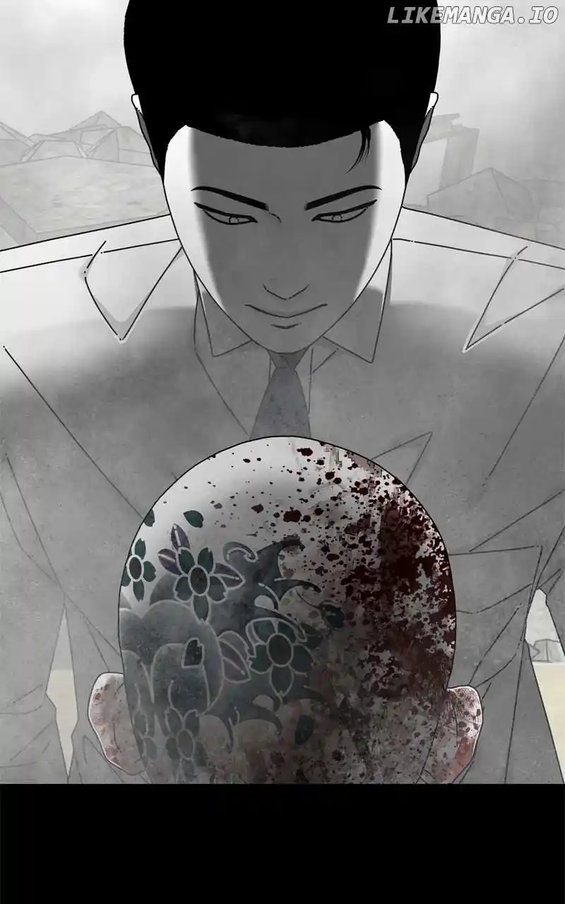 Eyes (Jung Summer) Chapter 128