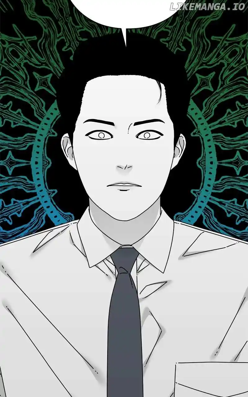 Eyes (Jung Summer) Chapter 128