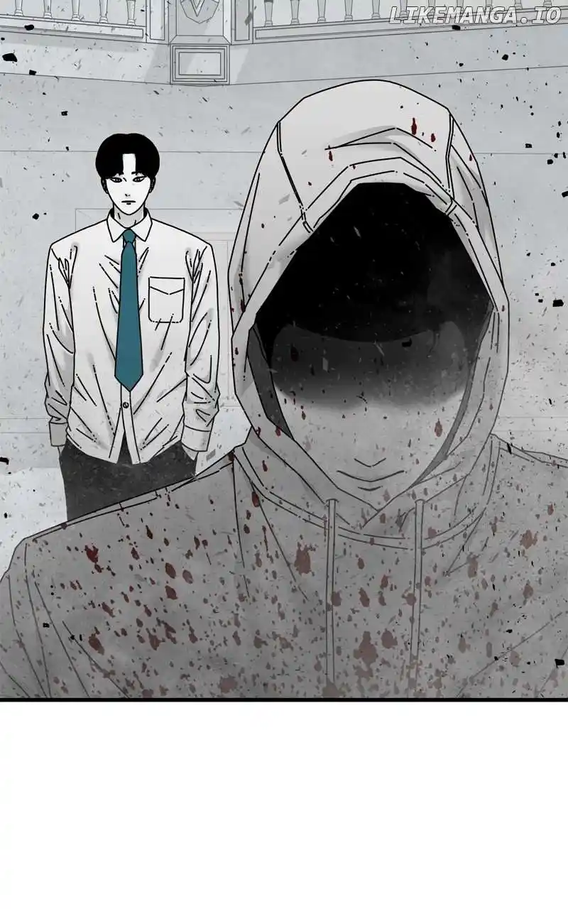 Eyes (Jung Summer) Chapter 129