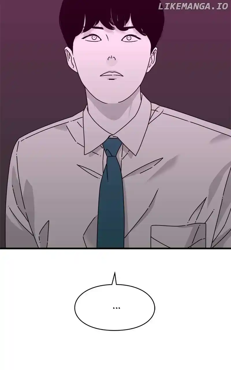 Eyes (Jung Summer) Chapter 135