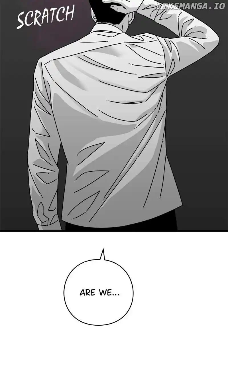 Eyes (Jung Summer) Chapter 135