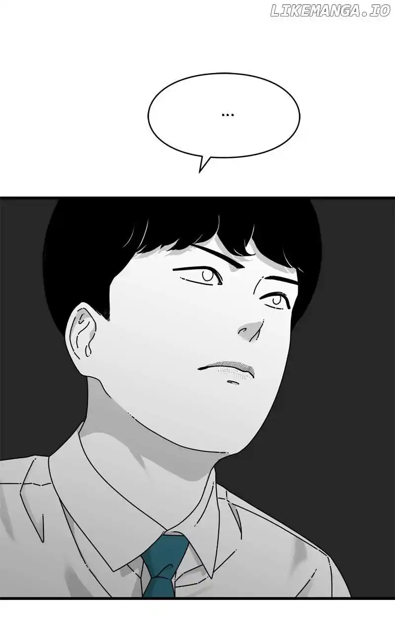 Eyes (Jung Summer) Chapter 135