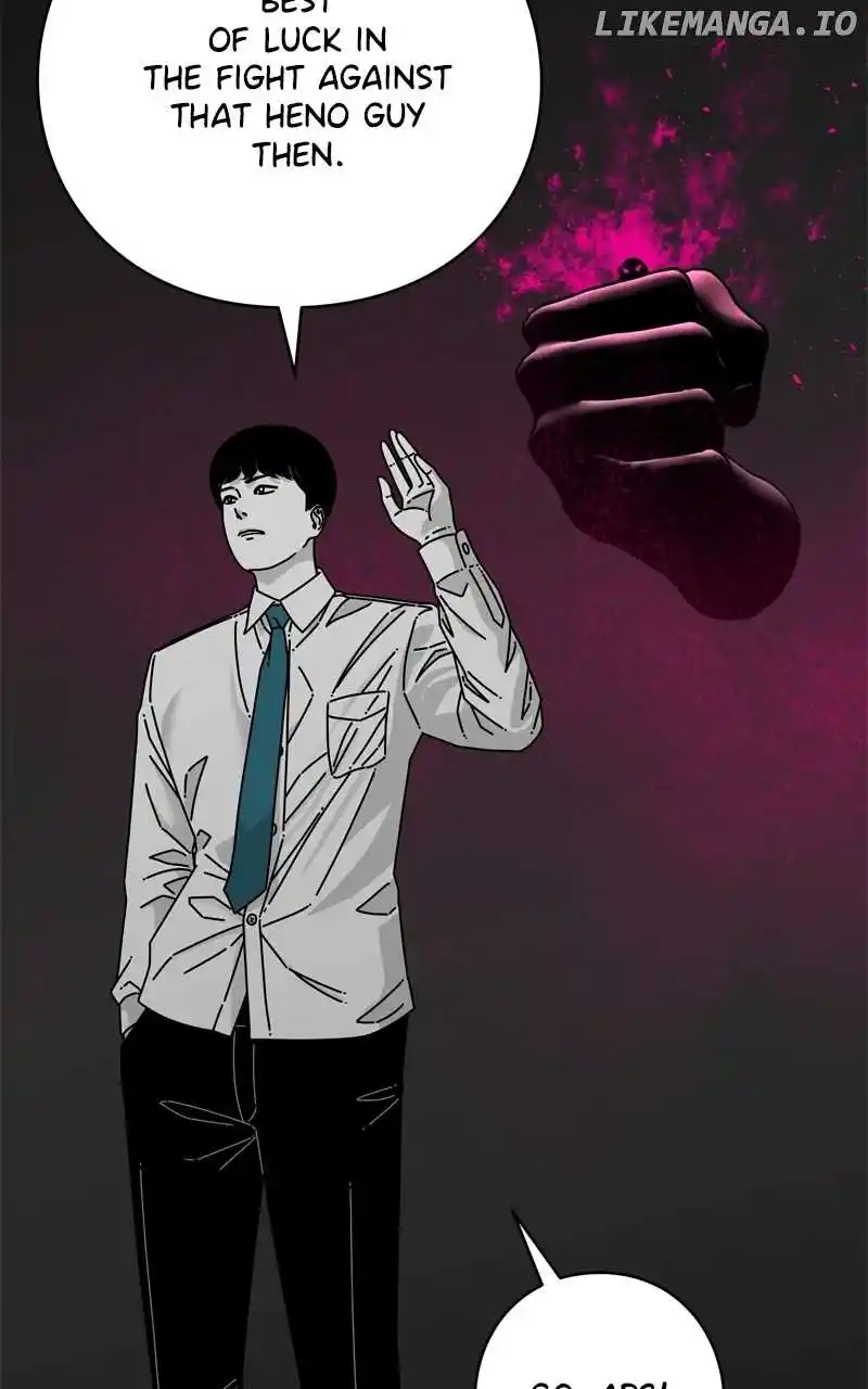 Eyes (Jung Summer) Chapter 135