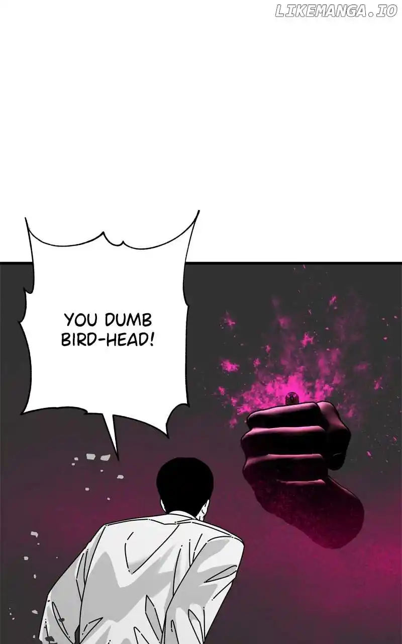 Eyes (Jung Summer) Chapter 135