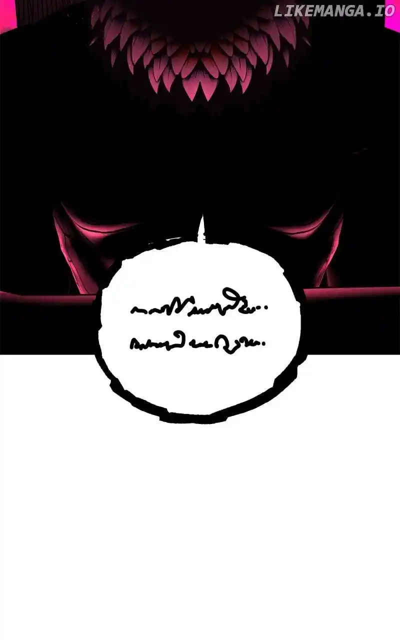 Eyes (Jung Summer) Chapter 135