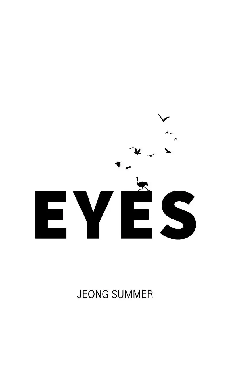 Eyes (Jung Summer) Chapter 64