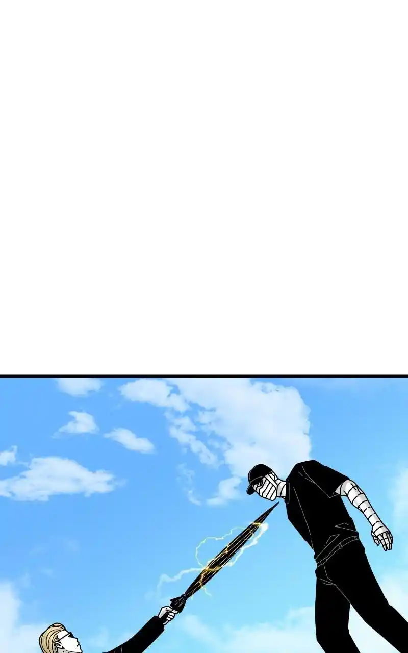 Eyes (Jung Summer) Chapter 64