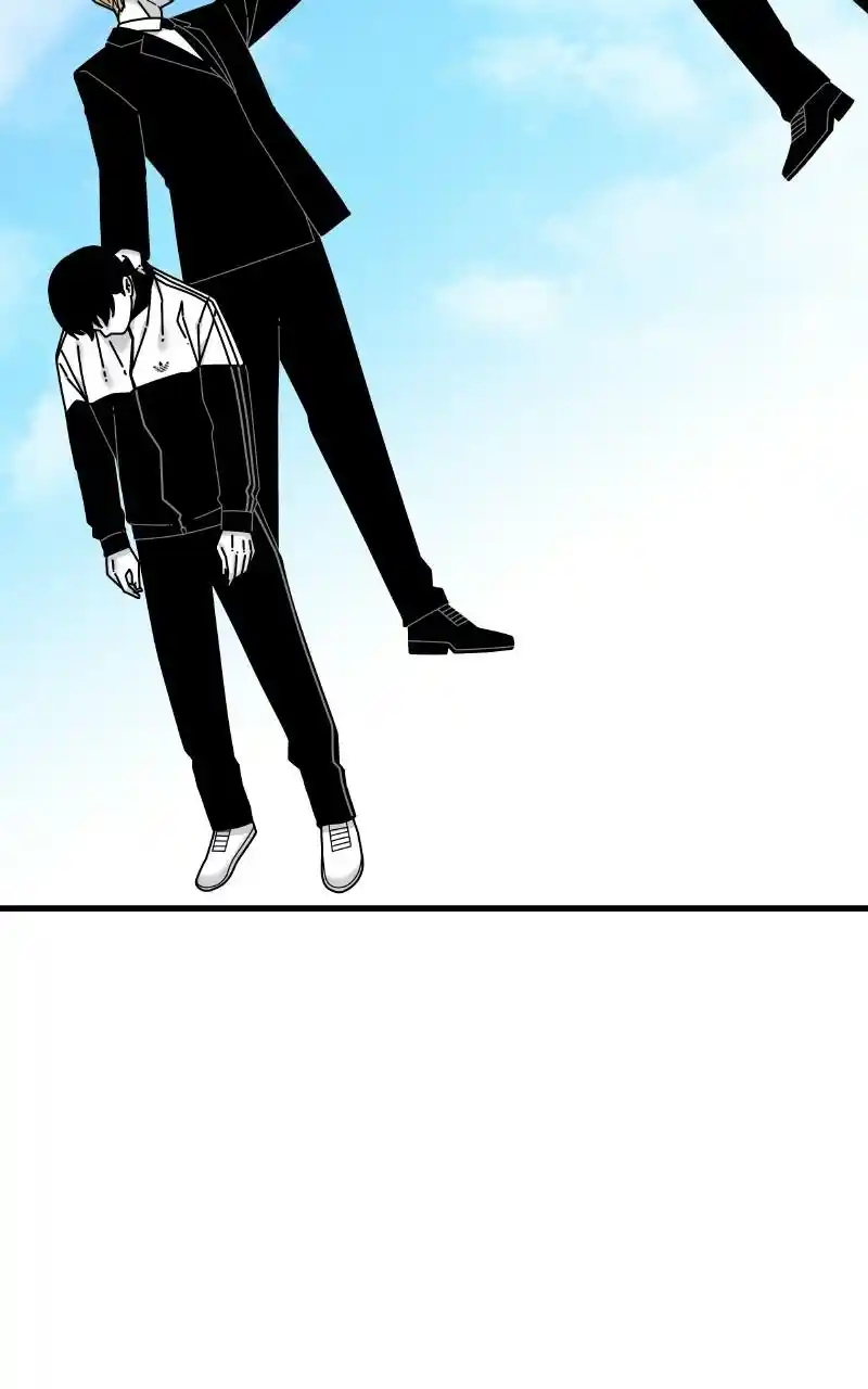 Eyes (Jung Summer) Chapter 64