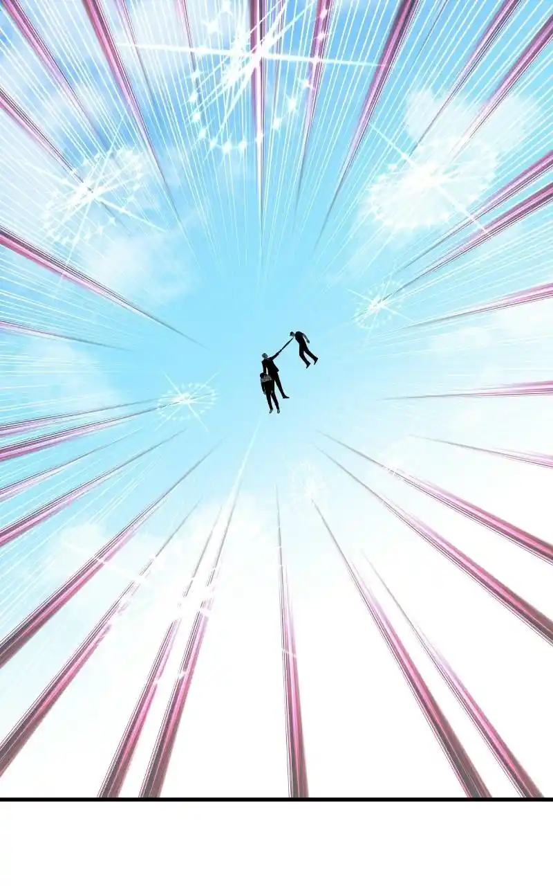 Eyes (Jung Summer) Chapter 64