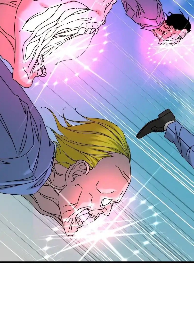 Eyes (Jung Summer) Chapter 64