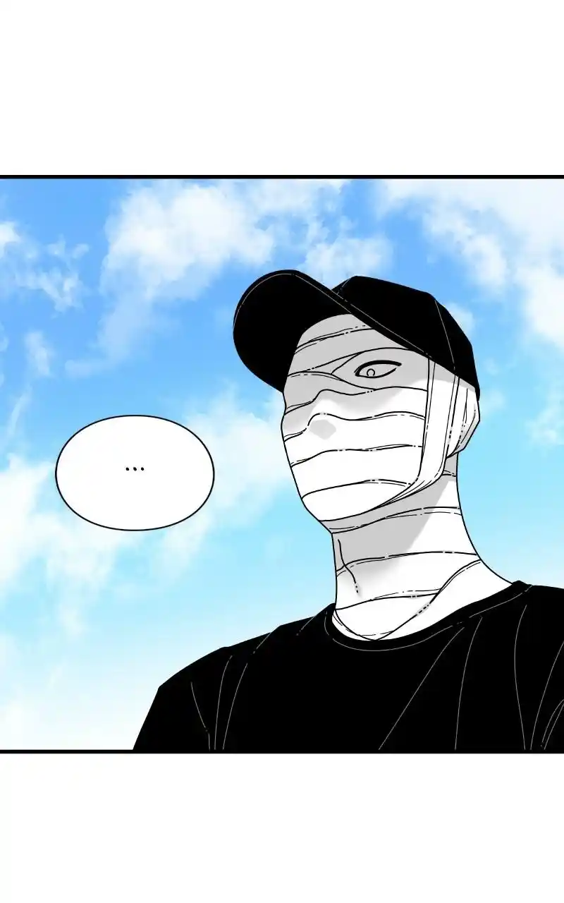 Eyes (Jung Summer) Chapter 64