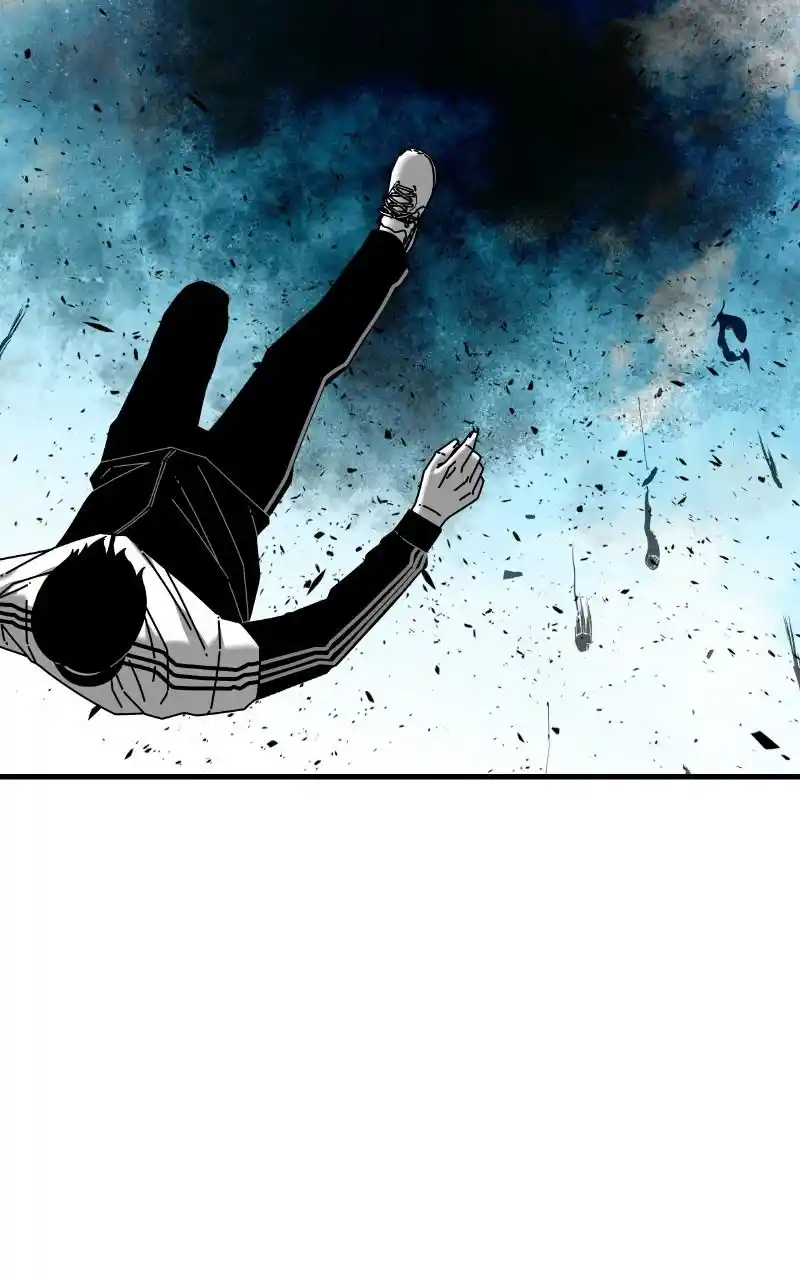 Eyes (Jung Summer) Chapter 64