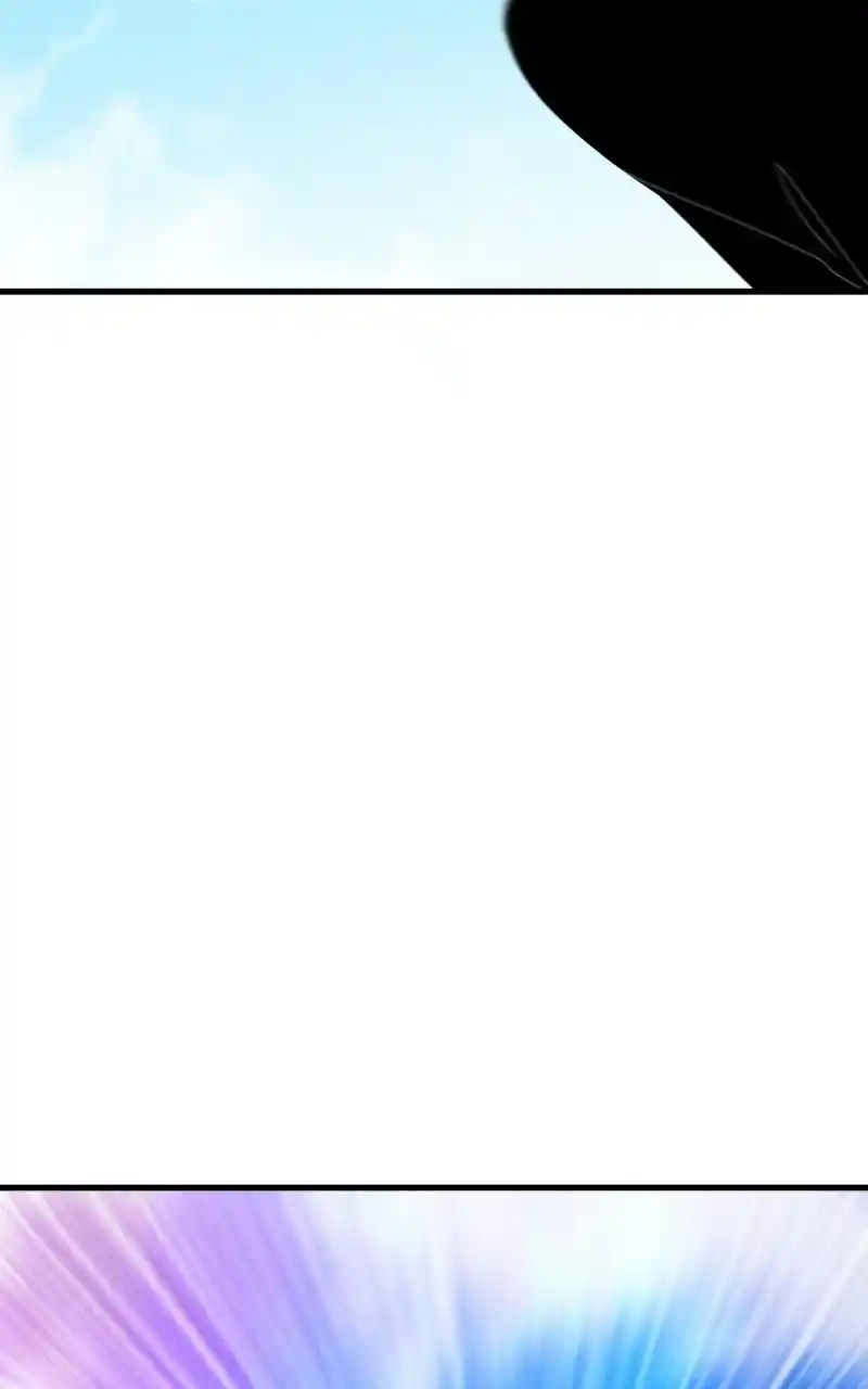 Eyes (Jung Summer) Chapter 64