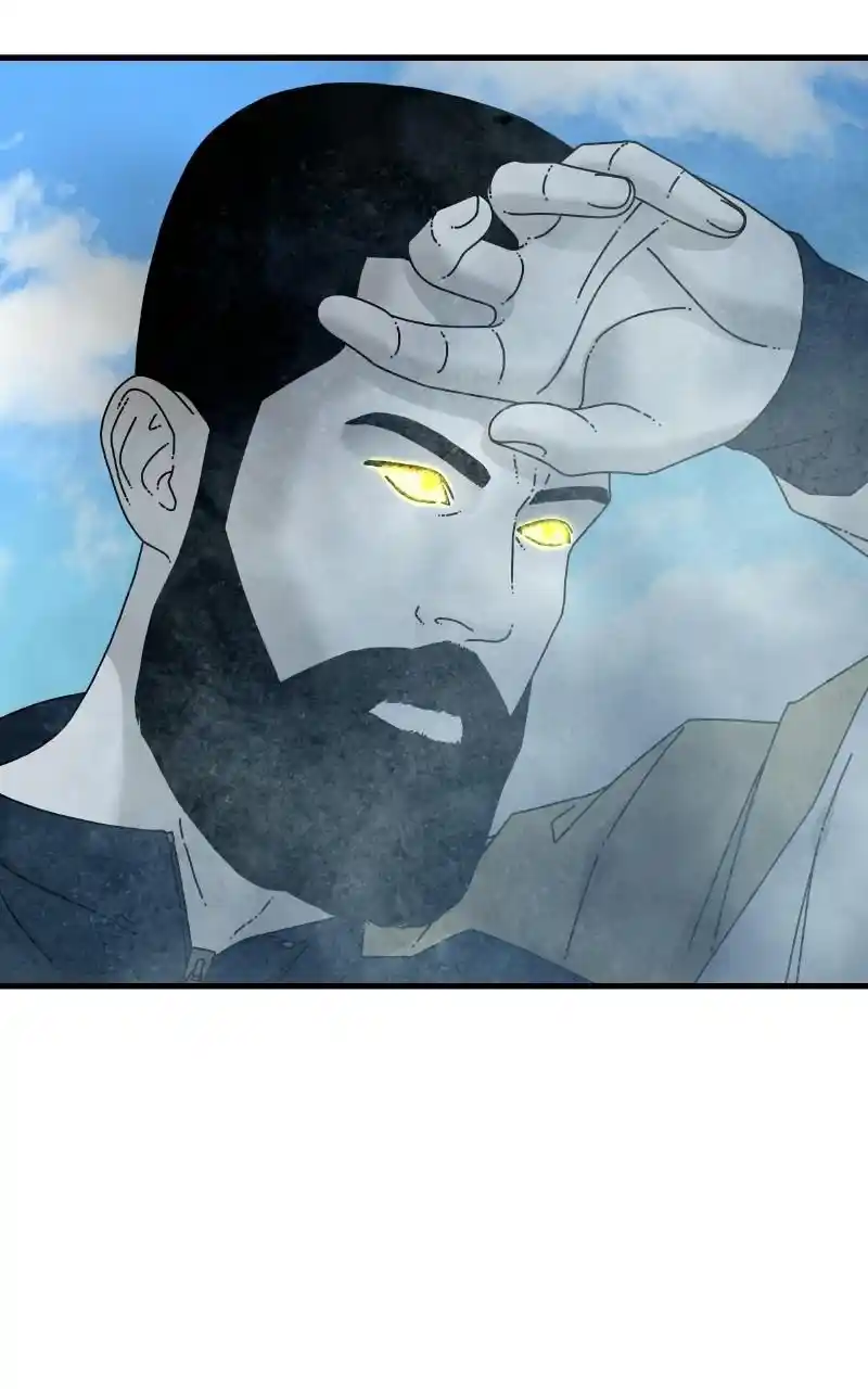 Eyes (Jung Summer) Chapter 64