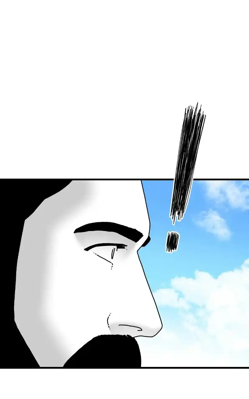 Eyes (Jung Summer) Chapter 64