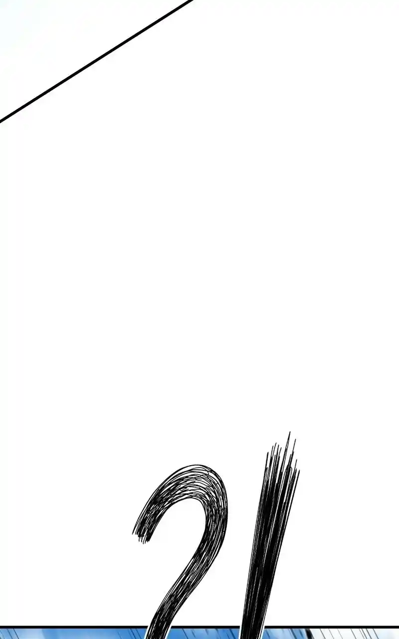 Eyes (Jung Summer) Chapter 64