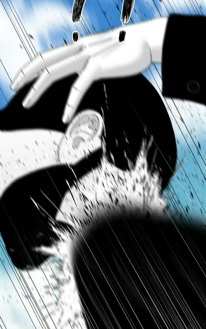 Eyes (Jung Summer) Chapter 64