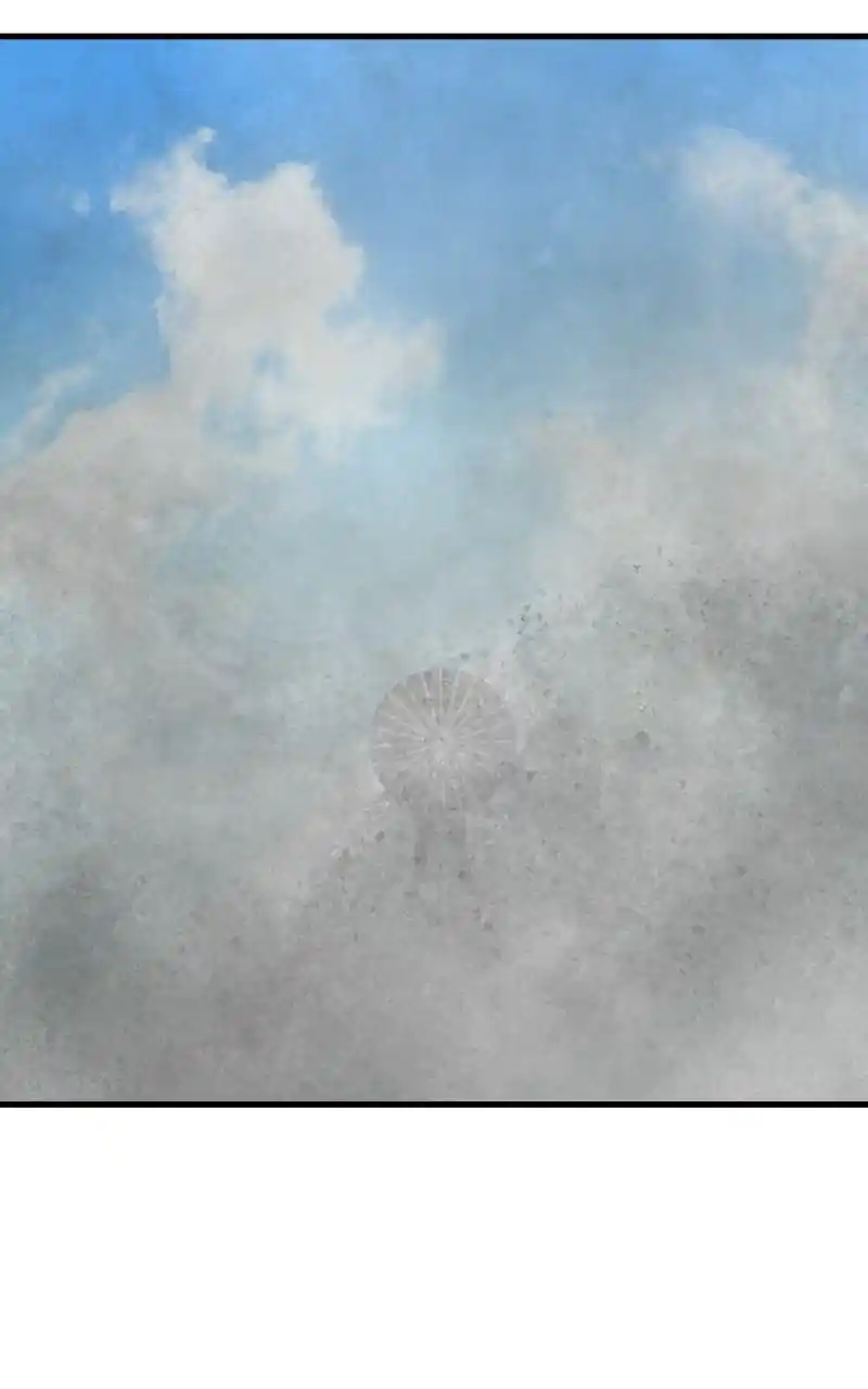 Eyes (Jung Summer) Chapter 64