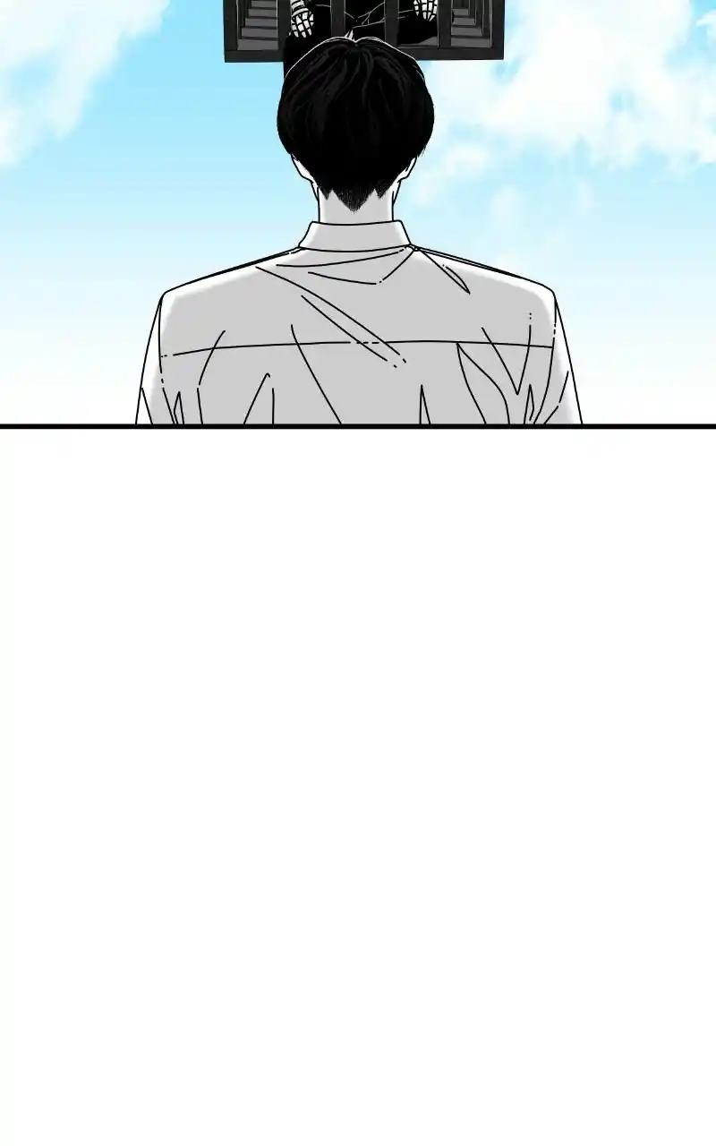 Eyes (Jung Summer) Chapter 64