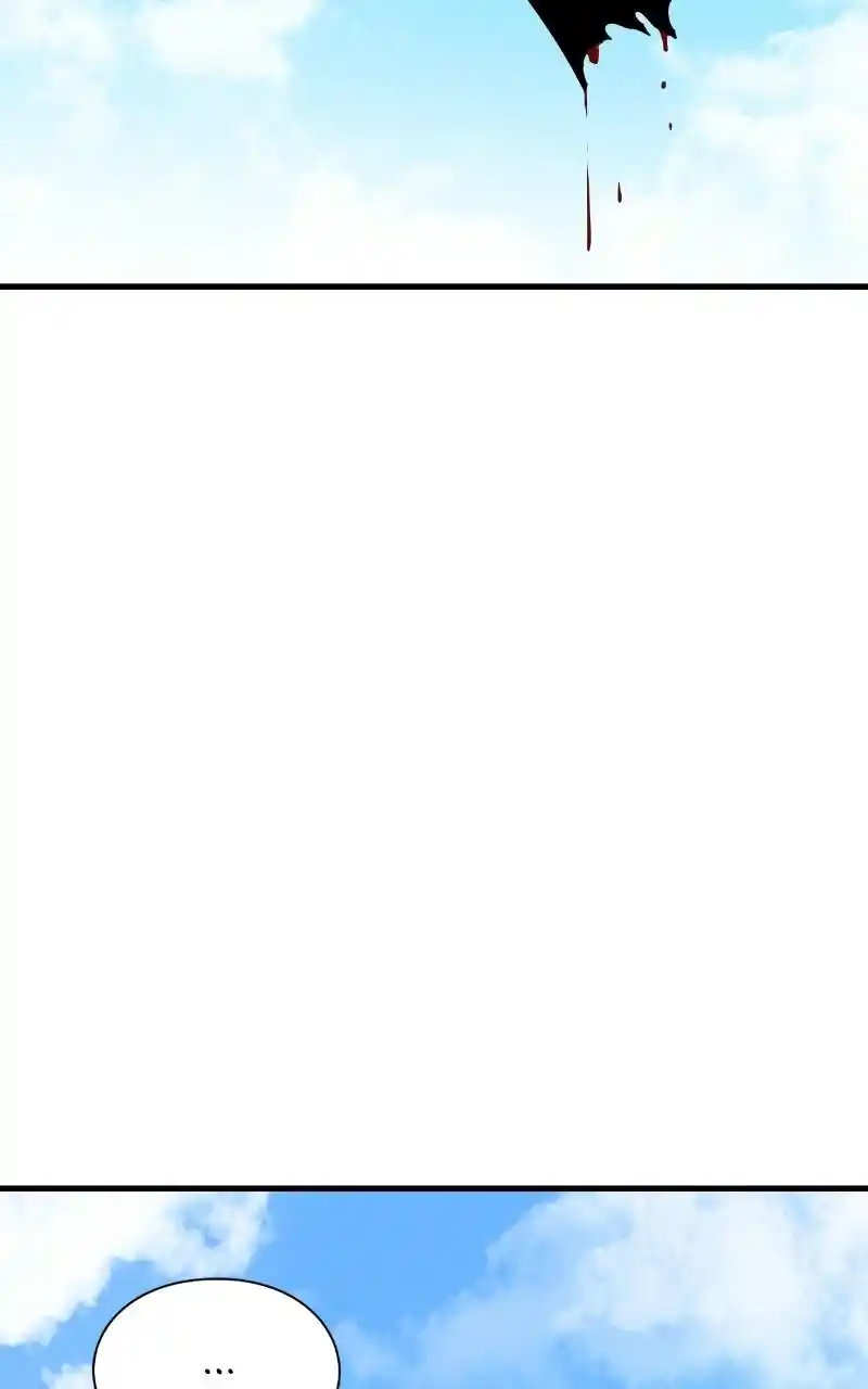 Eyes (Jung Summer) Chapter 64