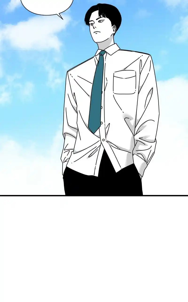 Eyes (Jung Summer) Chapter 64