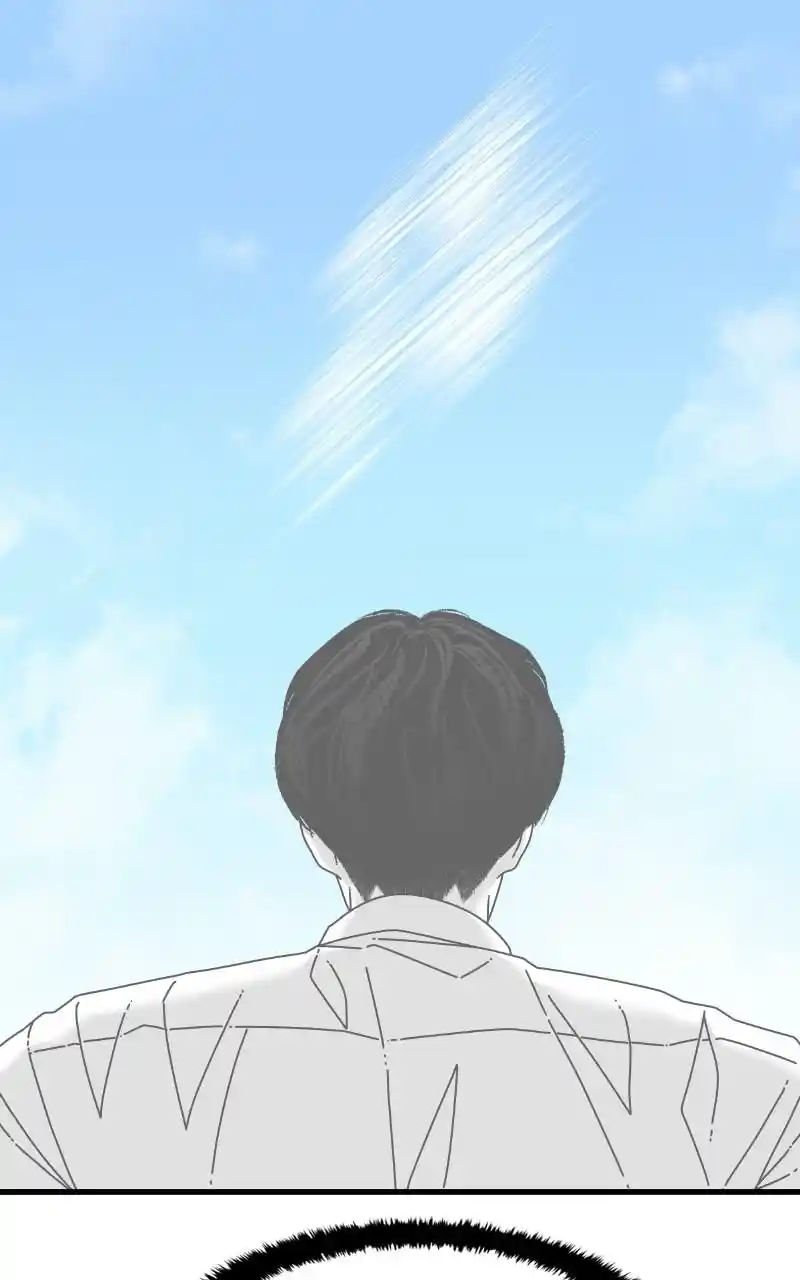 Eyes (Jung Summer) Chapter 64