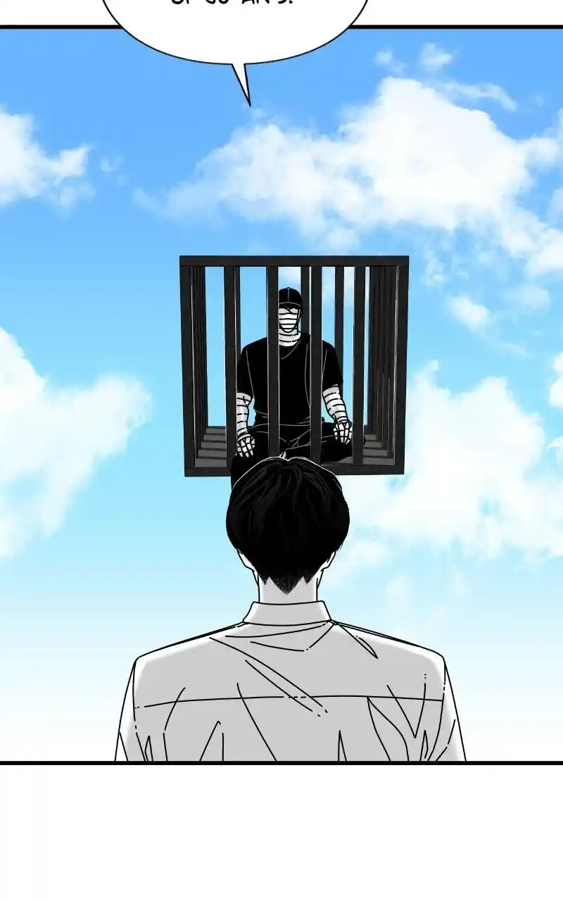 Eyes (Jung Summer) Chapter 64