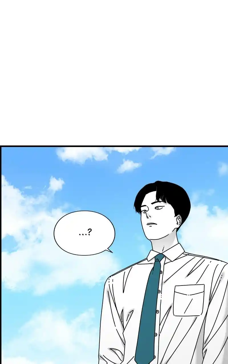 Eyes (Jung Summer) Chapter 64