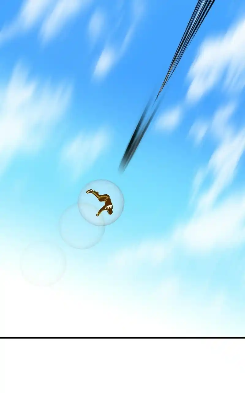 Eyes (Jung Summer) Chapter 64