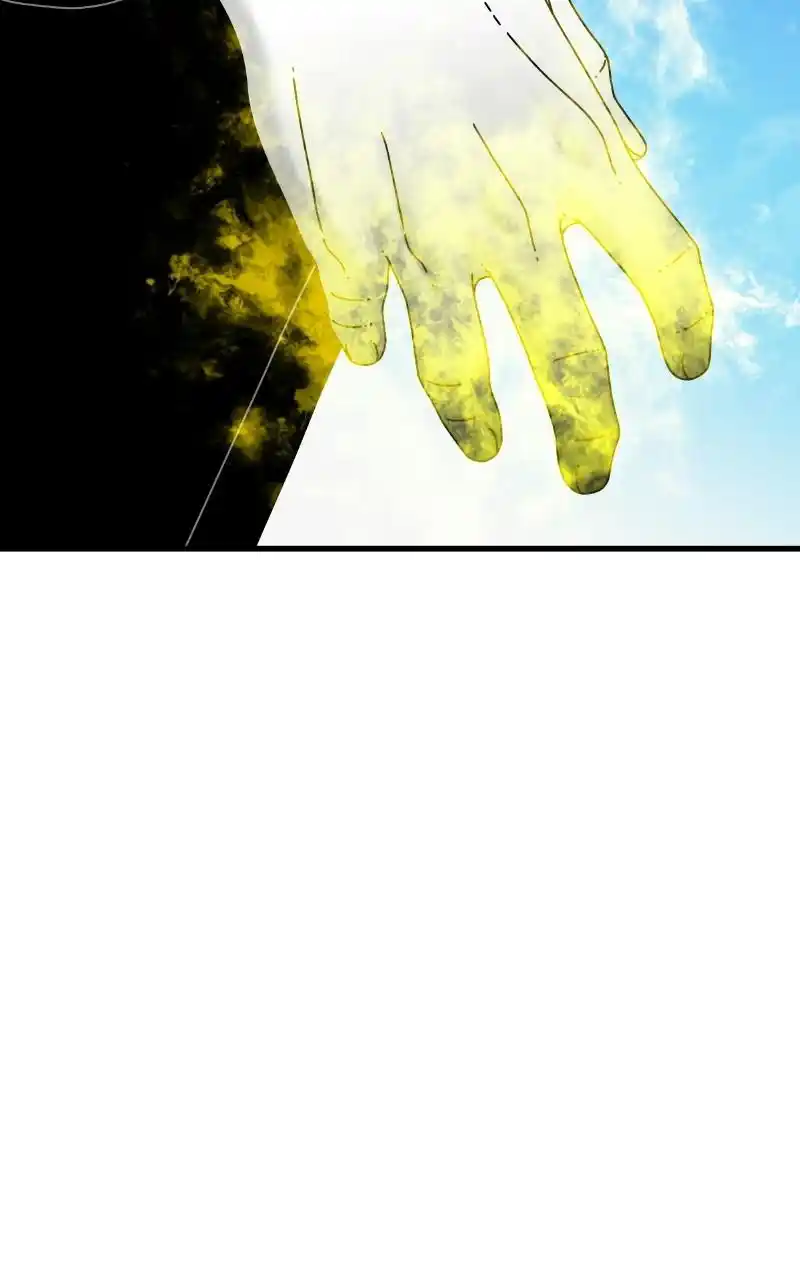 Eyes (Jung Summer) Chapter 64