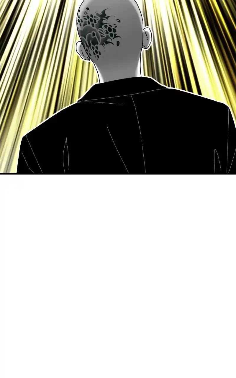 Eyes (Jung Summer) Chapter 64