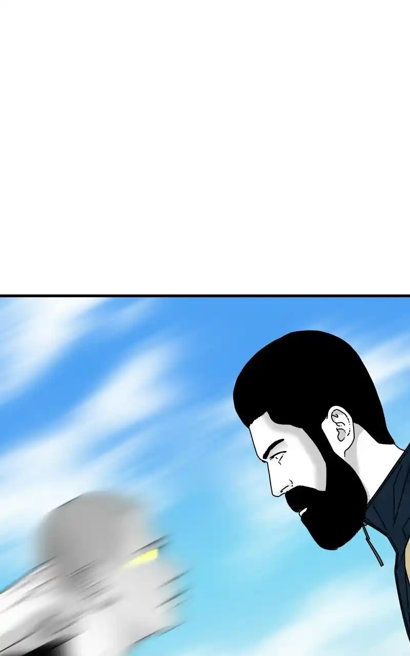 Eyes (Jung Summer) Chapter 64