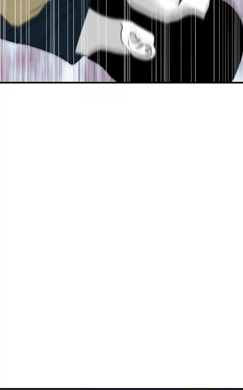 Eyes (Jung Summer) Chapter 64