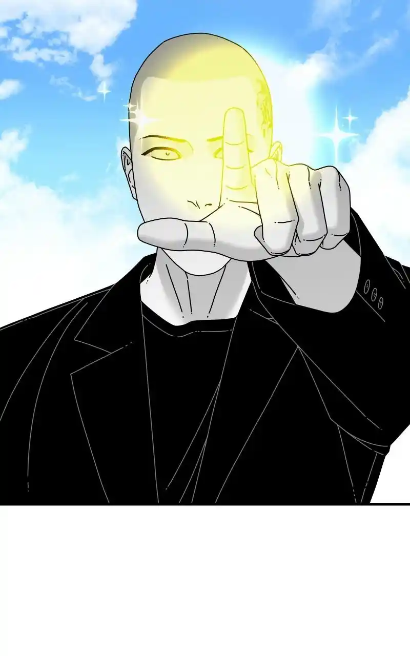 Eyes (Jung Summer) Chapter 64