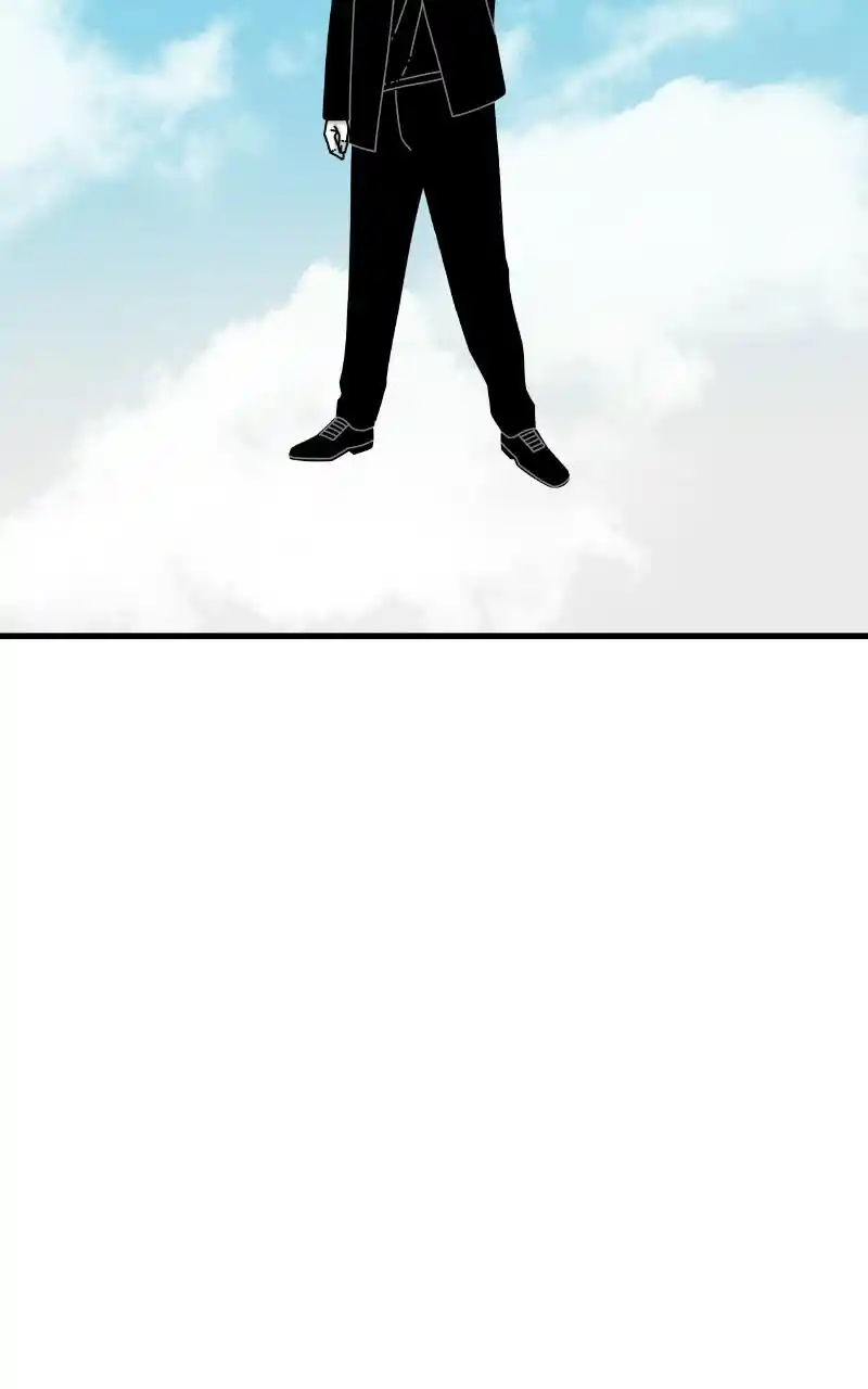 Eyes (Jung Summer) Chapter 64