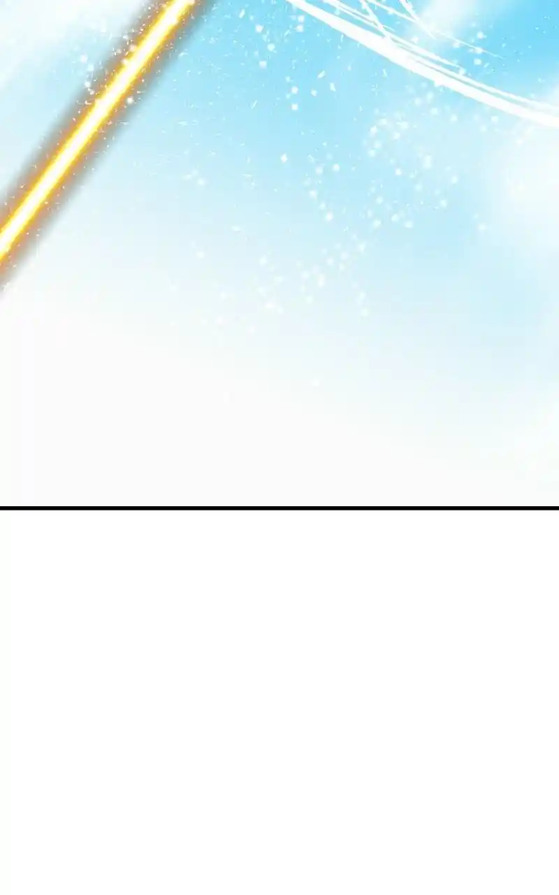 Eyes (Jung Summer) Chapter 64