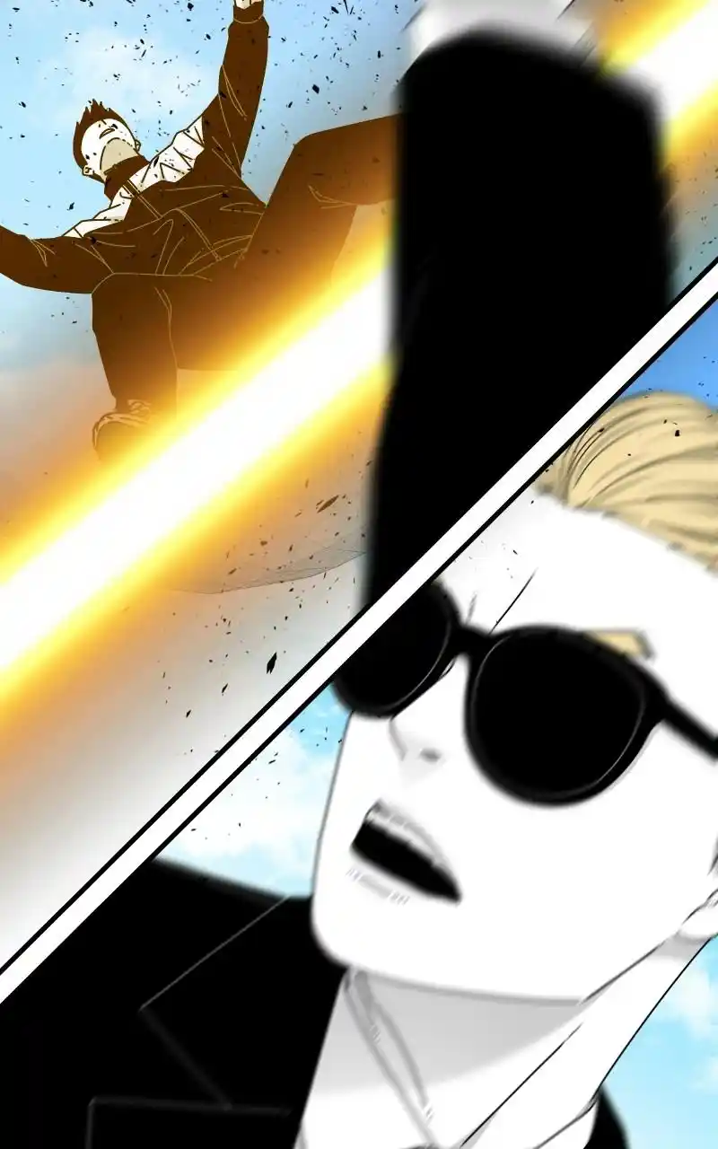 Eyes (Jung Summer) Chapter 64