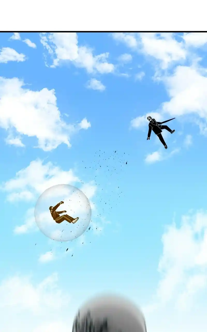 Eyes (Jung Summer) Chapter 64