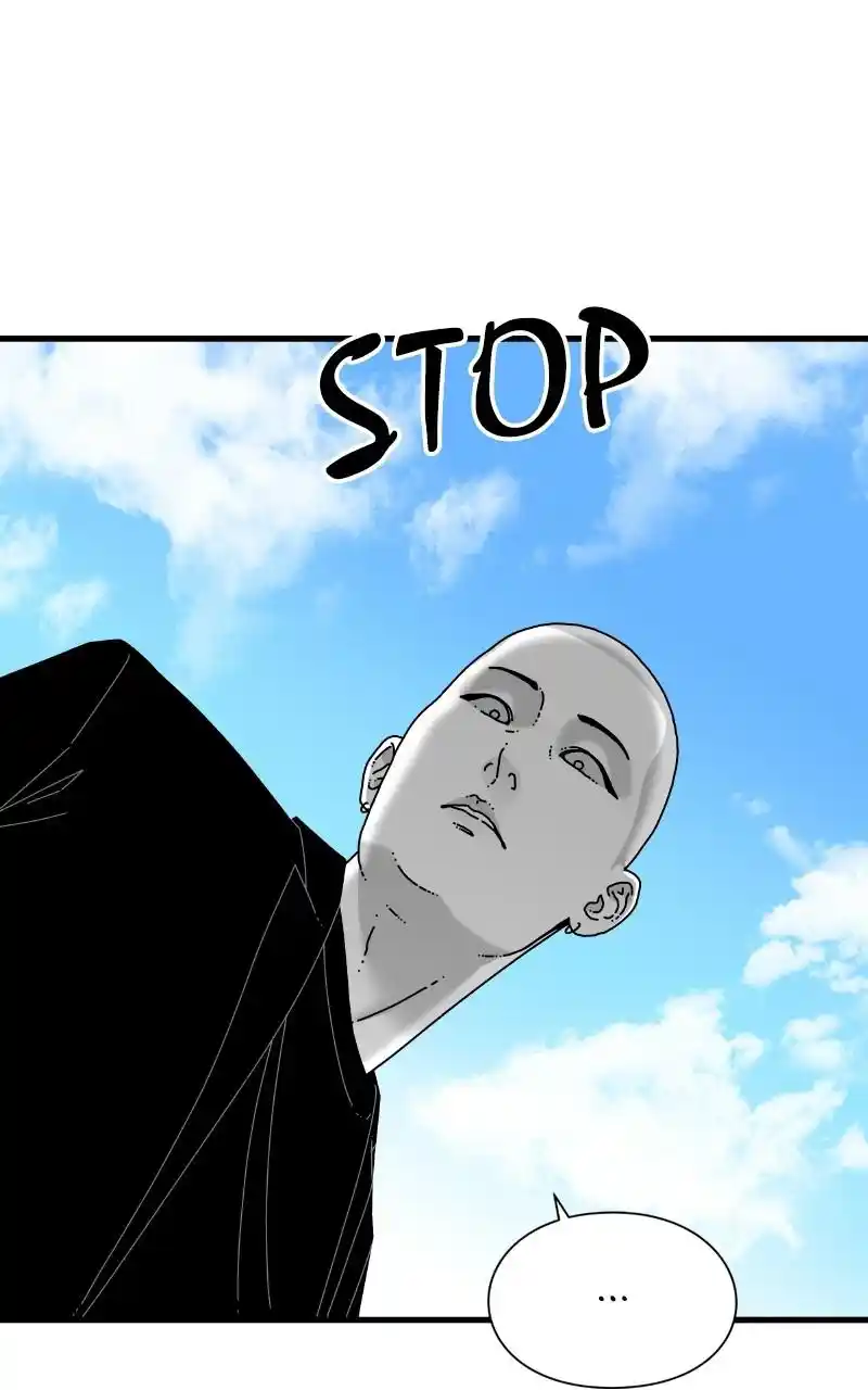 Eyes (Jung Summer) Chapter 64