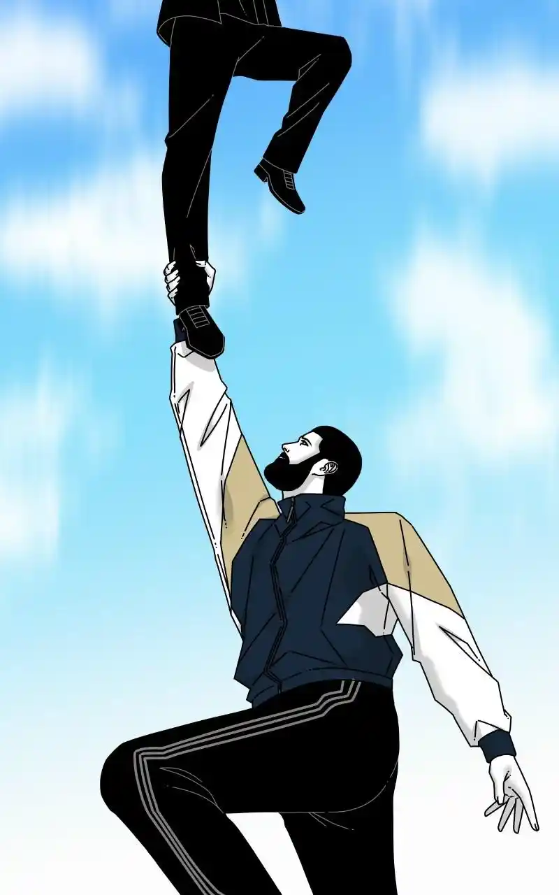 Eyes (Jung Summer) Chapter 64