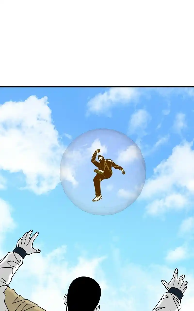 Eyes (Jung Summer) Chapter 64