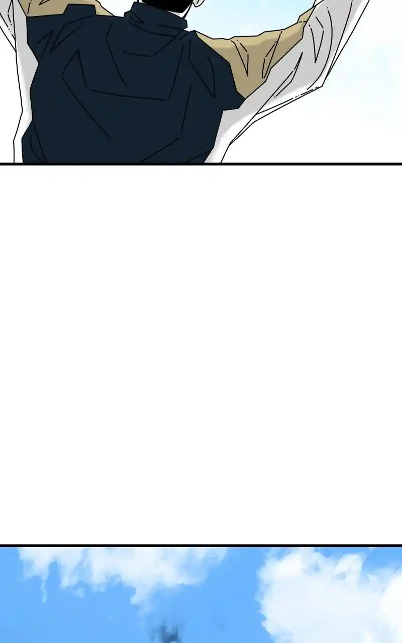 Eyes (Jung Summer) Chapter 64