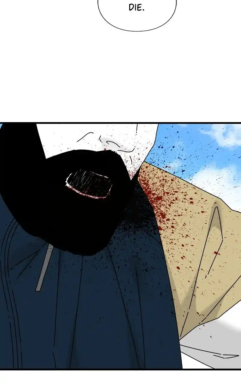 Eyes (Jung Summer) Chapter 64