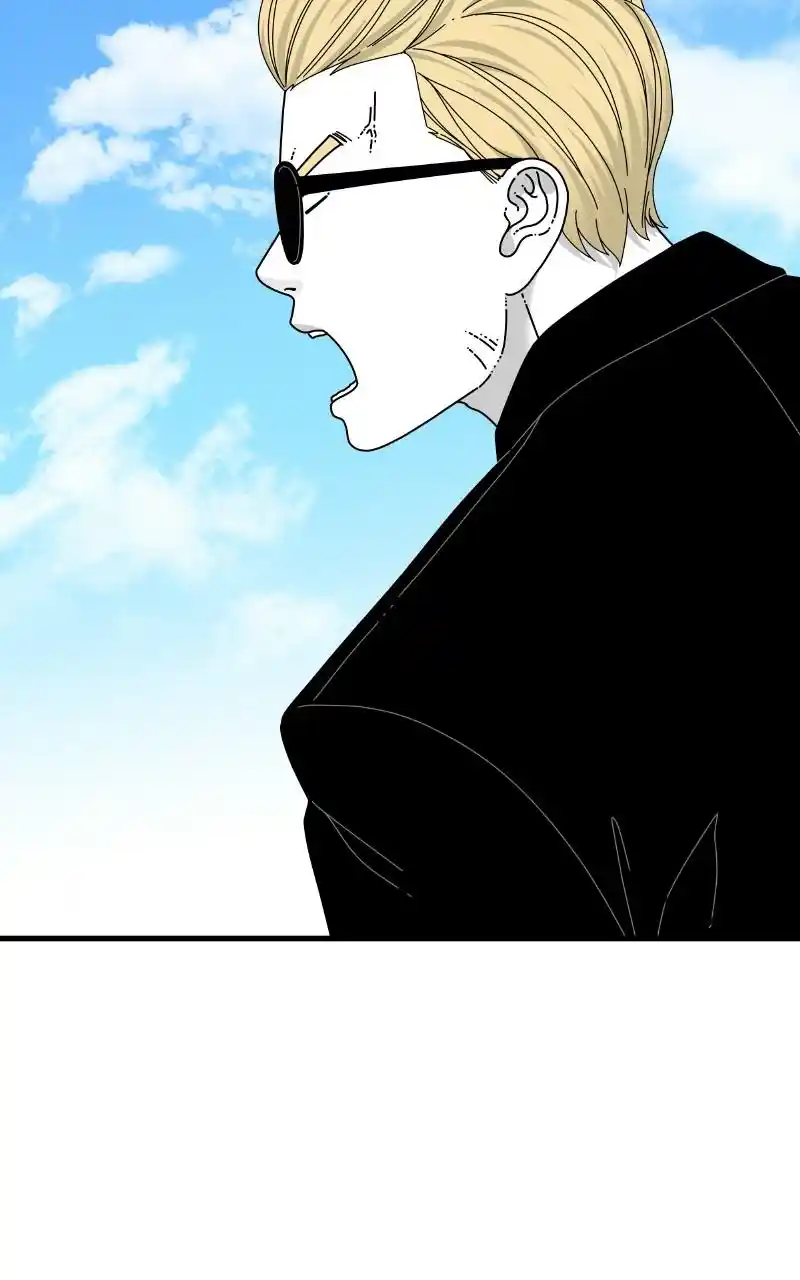 Eyes (Jung Summer) Chapter 64