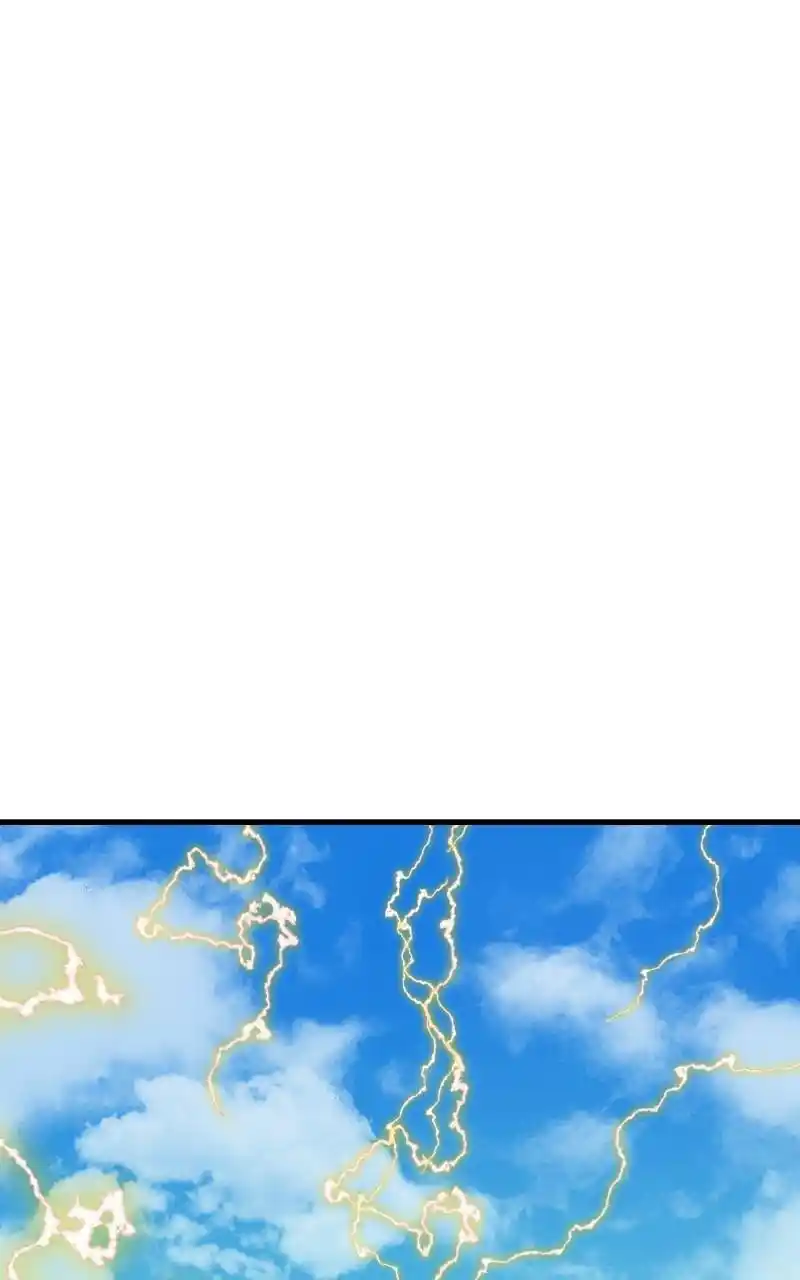 Eyes (Jung Summer) Chapter 64