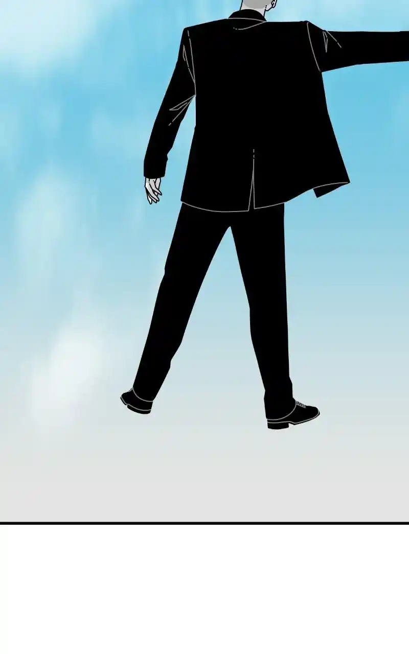 Eyes (Jung Summer) Chapter 64