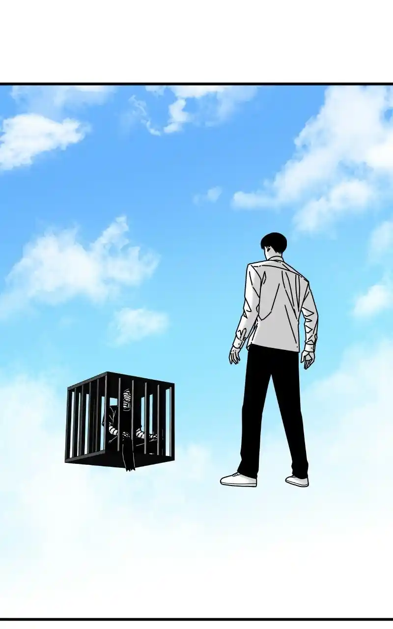 Eyes (Jung Summer) Chapter 64